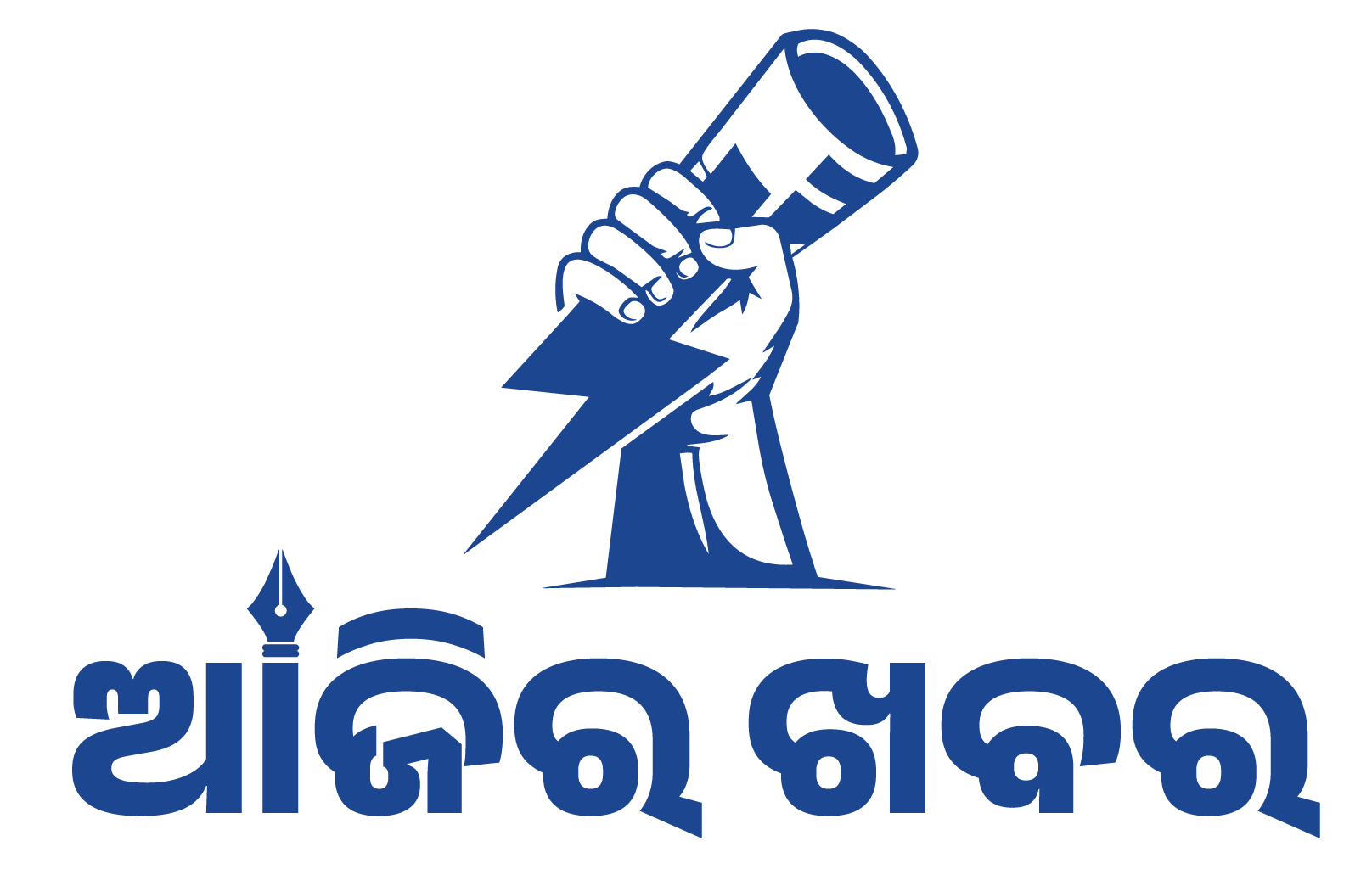 Ajira Khabar: Latest News, Breaking News, Top Headlines, Business, Financial News, Sports, Entertainment